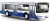 Autobus Interaktywny Dźwięki Zgłasza Przystanki 28cm Niebieski